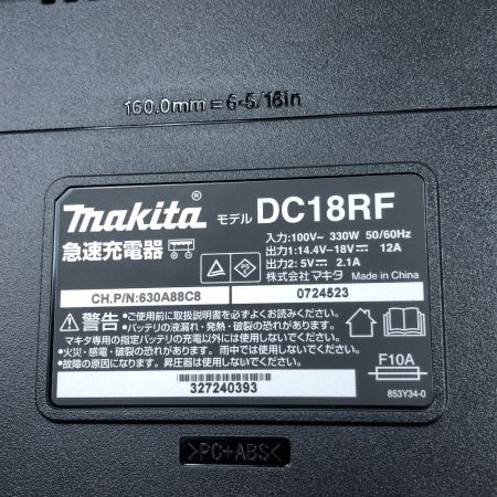  MAKITA マキタ 電動工具 インパクトドライバ 付属品完備 コードレス式 TD157DRGXB ブルー