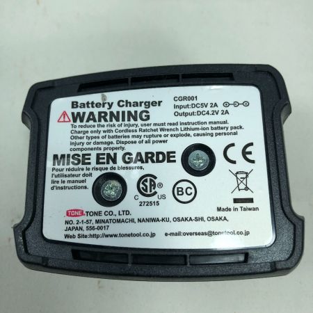  TONE トネ 電動工具 コードレスラチェットレンチ 充電器・充電池2個・ケース付 CR3000 レッド