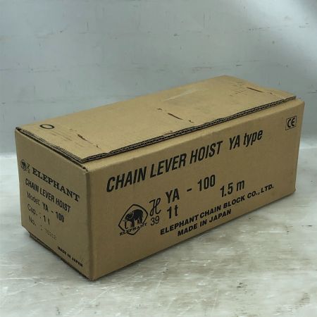  ELEPHANT エレファント 工具関連用品 レバーブロック YA-100 オレンジ