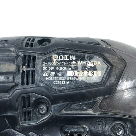  HITACHI 日立 電動工具 インパクトドライバ WH36DA ブラック