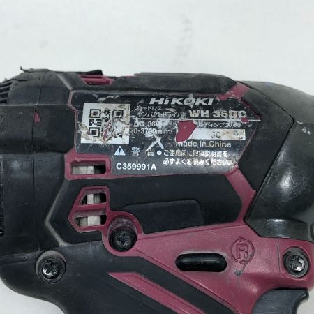  HiKOKI ハイコーキ 電動工具 インパクトドライバ WH36DC フレアレッド