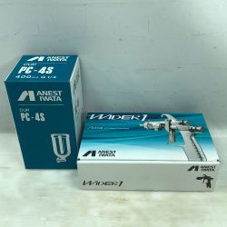 ◇◇ ANEST IWATA 工具 エアツール スプレーガン WIDER1/PC-4S シルバー Sランク