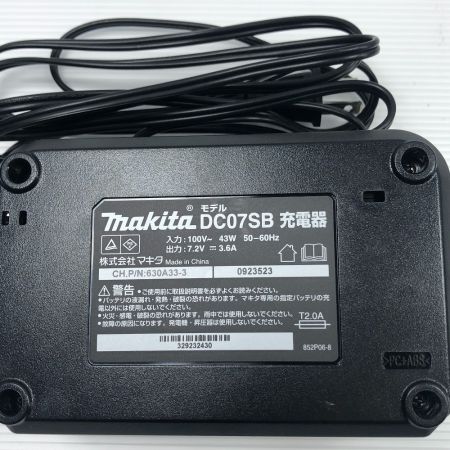  MAKITA マキタ 電動工具 インパクトドライバ 充電器・充電池2個・ケース付 TD022D グリーン