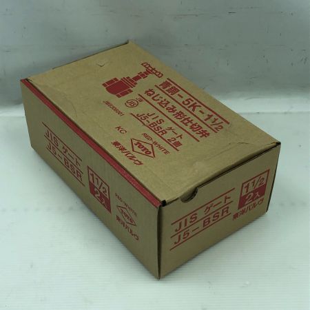   工具関連用品 東洋バルブ 5K-1 1/2 未使用品(S) 本体のみ 青銅 5K-2