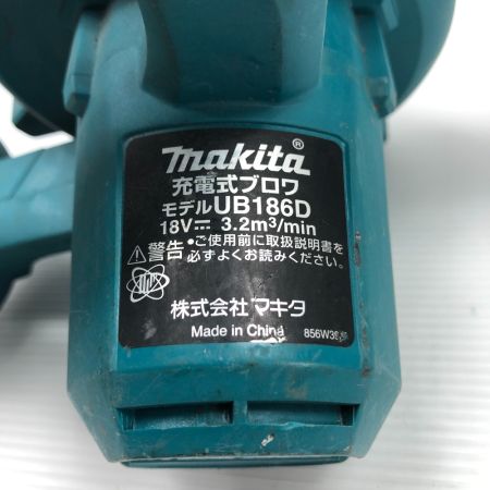  MAKITA マキタ 電動工具 ブロワ UB186D ブルー