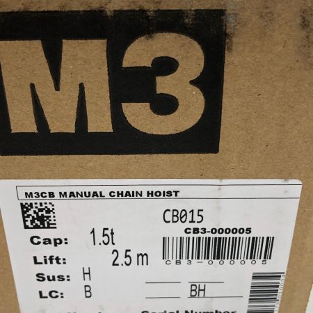  KITO キトー 工具関連用品 チェーンブロック 未使用品(S) 本体のみ CB015 オレンジ