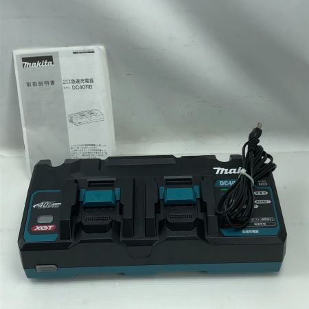  MAKITA マキタ 電動工具 二口充電器 DC40RB グリーン