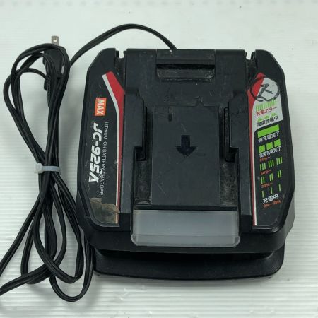  MAX マックス 電動工具 バッテリタッカ 充電器・充電池1個付 コードレス式 TG-Z4 ブラック