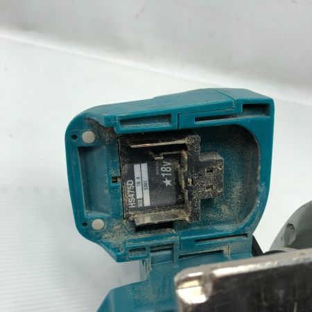  MAKITA マキタ 電動工具 丸のこ HS475D ブルー