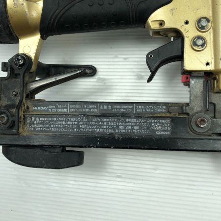  HiKOKI ハイコーキ 電動工具 タッカ N2510HMB ブルー
