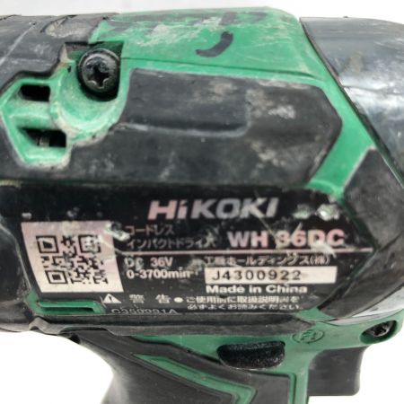  HiKOKI ハイコーキ 電動工具 インパクトドライバ  充電器・充電池2個 WH36DC グリーン