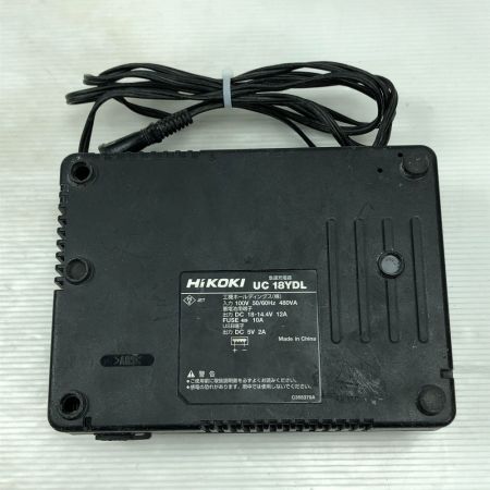  HITACHI 日立 電動工具 インパクトドライバ 充電器・充電池2個・ケース付 WH14DBAL グリーン