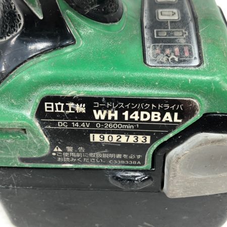  HITACHI 日立 電動工具 インパクトドライバ 充電器・充電池2個・ケース付 WH14DBAL グリーン