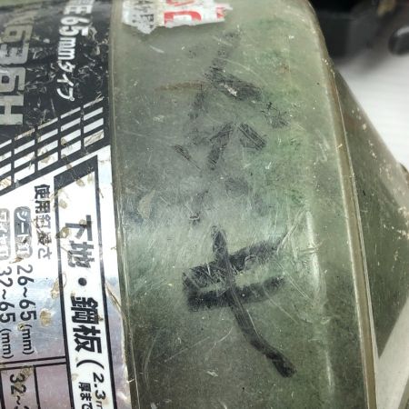  MAKITA マキタ 工具 エアツール 高圧エア釘打 AN636H レッド