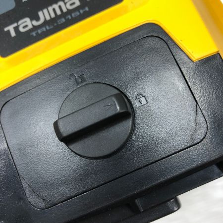  TAJIMA タジマ 工具 レーザー機器 ローティングレーザー 受光器・ケース付 TRL-315H イエロー