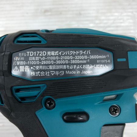  MAKITA マキタ 電動工具 ソフトインパクトドライバ ケース付 TD172D ブルー