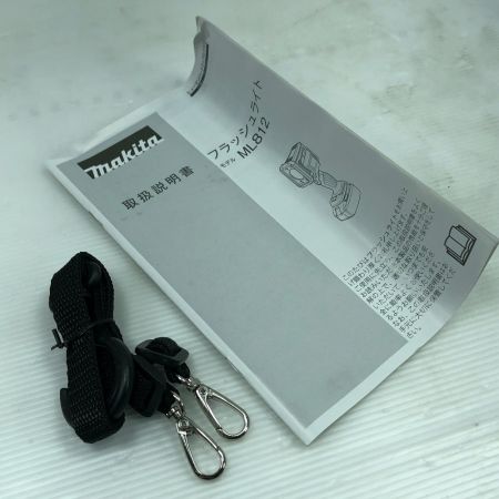  MAKITA マキタ 電動工具 コードレスライト ML812 ブルー