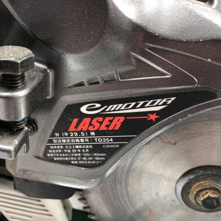  HITACHI 日立 電動工具 コードレス卓上丸ノコ C3606DRA グリーン