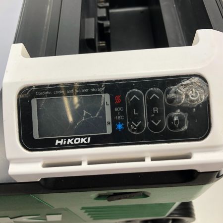  HiKOKI ハイコーキ 電動工具 保冷温庫 UL18DB グリーン