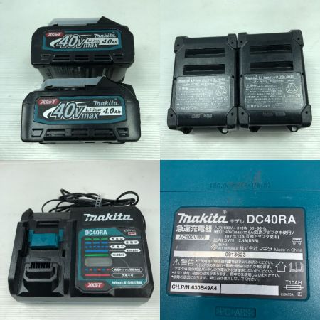  MAKITA マキタ 電動工具 ハンマ 充電器・充電池2個・ケース付 コードレス式 HM001GRMX ブルー