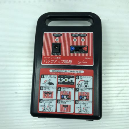  GSYUASA 電動工具 バックアップ電源 BK-3000 ブラック