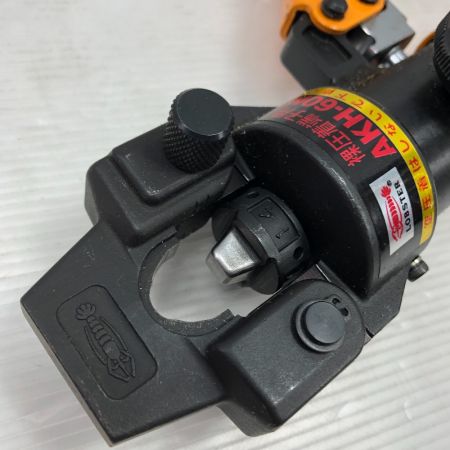  LOBSTER ロブスター 工具 ハンドツール 圧着工具 AKH-60N オレンジ