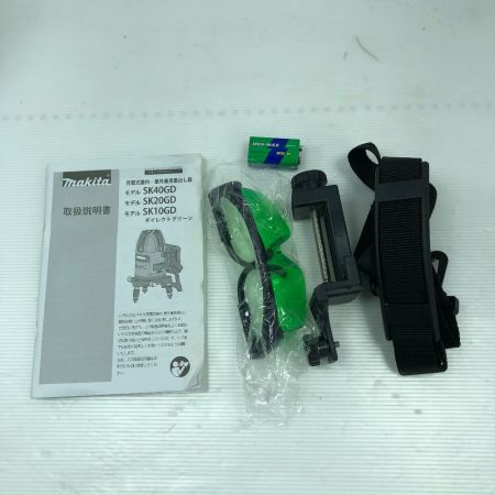  MAKITA マキタ 工具 レーザー機器 レーザー墨出し器 ケース付 コードレス式 SK40GD ブルー