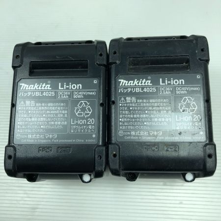  MAKITA マキタ 電動工具 インパクトドライバ 充電器・充電池2個・ケース付 コードレス式 40v TD002G オリーブ