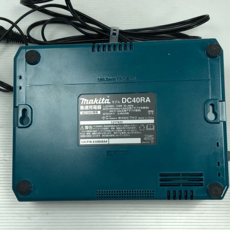  MAKITA マキタ 電動工具 インパクトドライバ 充電器・充電池2個・ケース付 コードレス式 40v TD002G オリーブ