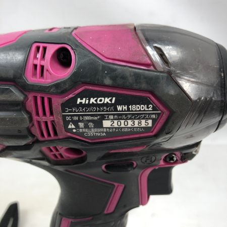  HiKOKI ハイコーキ 電動工具 インパクトドライバ 充電器・充電池2個・ケース付 WH18DDL2 バイオレット
