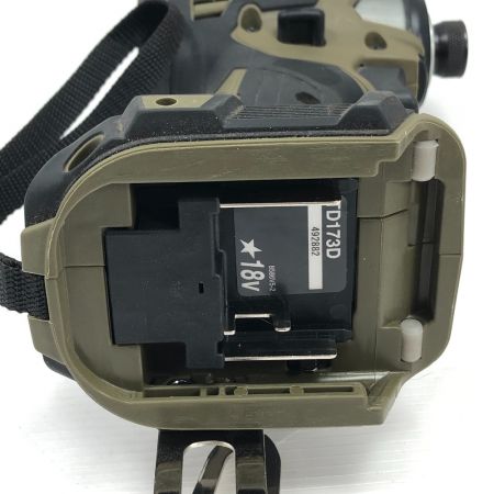  MAKITA マキタ 電動工具 インパクトドライバ 本体のみ TD173D オリーブ
