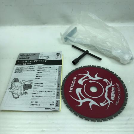  HITACHI 日立 電動工具 チップソーカッター CD7SA グリーン