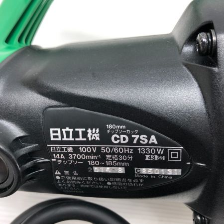  HITACHI 日立 電動工具 チップソーカッター CD7SA グリーン