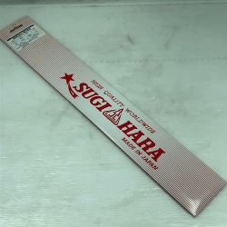 ◇◇ SUGIHARA 工具関連用品 チェーンソー用 ガイドバー BM3U-8J45 Sランク