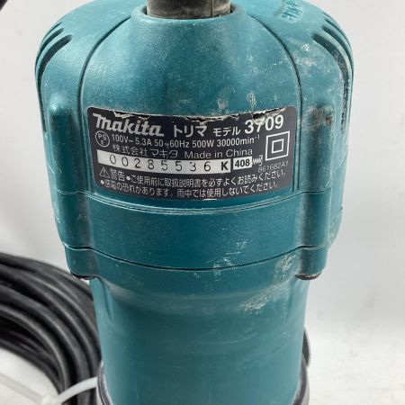 MAKITA マキタ トリマー 3709 ブルー