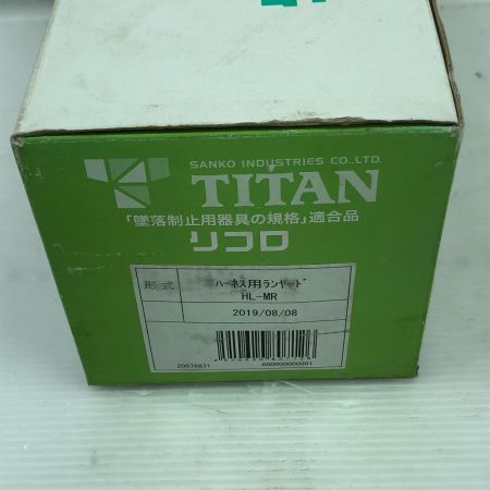  TITAN 工具関連用品 ハーネス用ランヤード シルバー