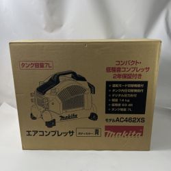 〇〇 MAKITA マキタ 工具 大型機械 コンプレッサー 46気圧 7Lタンク 高圧/一般圧対応 AC462XS ブルー 未使用品 Sランク