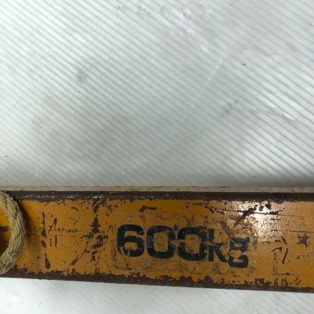  SUPERTOOL 2点吊用 天秤 PSB610 オレンジ