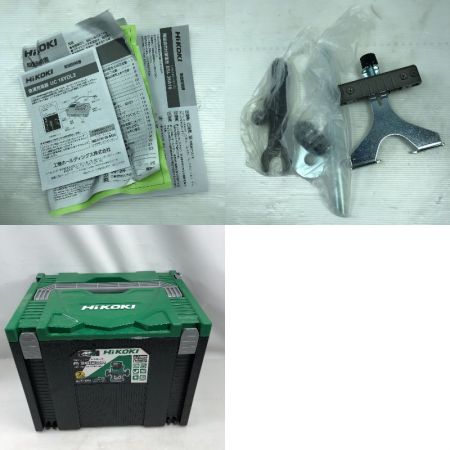  HiKOKI ハイコーキ 電動工具 コードレスルーター 充電池1個・ケース付 コードレス式 M3612DA グリーン