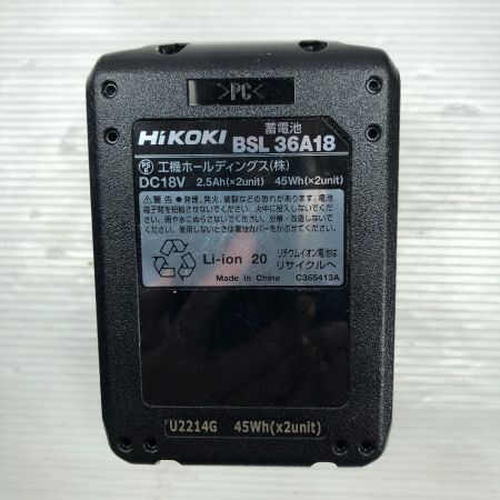  HiKOKI ハイコーキ 電動工具 コードレスルーター 充電池1個・ケース付 コードレス式 M3612DA グリーン