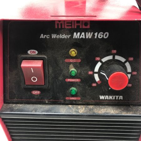  MEIHO メイホー 溶接機　通電確認のみ 現状販売　100ｖ MAW160 レッド
