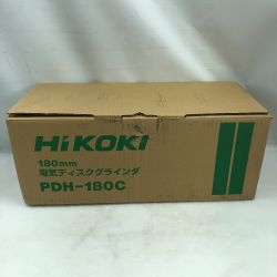 ◇◇ HiKOKI ハイコーキ 電動工具 ディスクグラインダー 未使用品(S) PDH-180C シルバー Sランク
