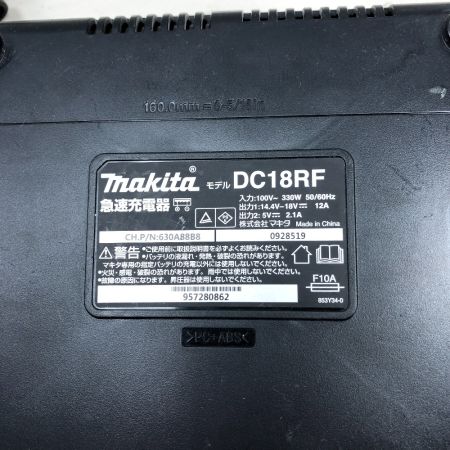  MAKITA マキタ 電動工具 インパクトドライバ 充電器・充電池2個・ケース付 コードレス式 TD171D ネイビー
