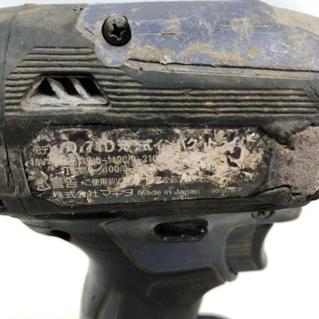  MAKITA マキタ 電動工具 インパクトドライバ 充電器・充電池2個・ケース付 コードレス式 TD171D ネイビー