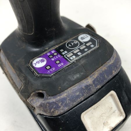  MAKITA マキタ 電動工具 インパクトドライバ 充電器・充電池2個・ケース付 コードレス式 TD171D ネイビー