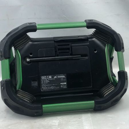  HITACHI 日立 電動工具 バッテリー式ラジオ UR18DSDL グリーン