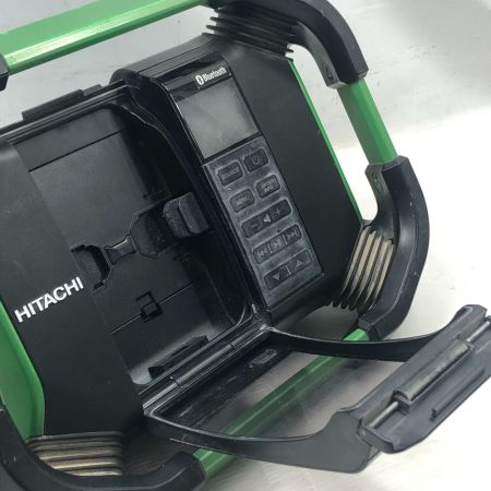  HITACHI 日立 電動工具 バッテリー式ラジオ UR18DSDL グリーン