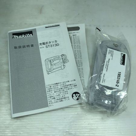  MAKITA マキタ 電動工具 電動タッカ 充電器・充電池1個・ケース付 ST313D ブルー