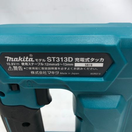  MAKITA マキタ 電動工具 電動タッカ 充電器・充電池1個・ケース付 ST313D ブルー