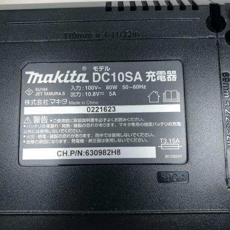  MAKITA マキタ 電動工具 電動タッカ 充電器・充電池1個・ケース付 ST313D ブルー